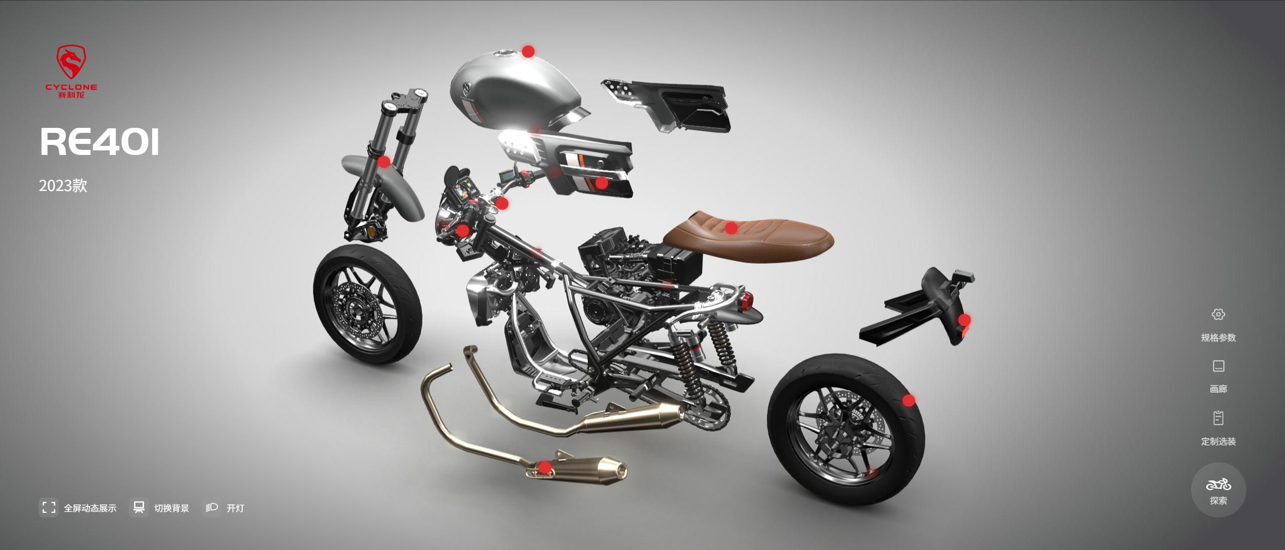 Motorcycle shown in an interactive 3D product experience with product hotspots